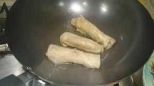素?zé)Z的做法步驟 第4步