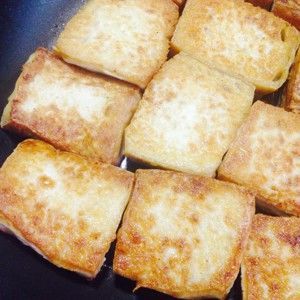 黃豆?fàn)F豆腐的做法步驟 第3步