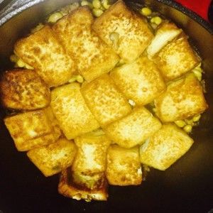 黃豆?fàn)F豆腐的做法步驟 第5步