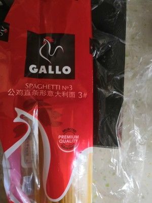 咸蛋黄意面的做法步骤 第3步