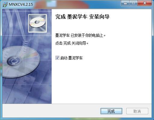 模擬駕駛軟件monimoni截圖