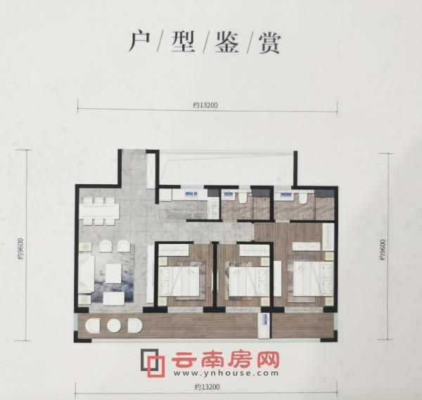 金茂广场123平米住宅户型图