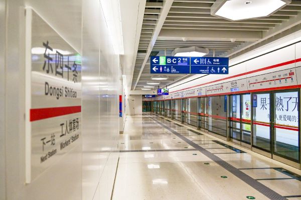 地鐵3號線一期（東四十條—東壩北）等3條（段）城市軌道交通新線將于周日開通試運營。實習記者 金瑤/攝