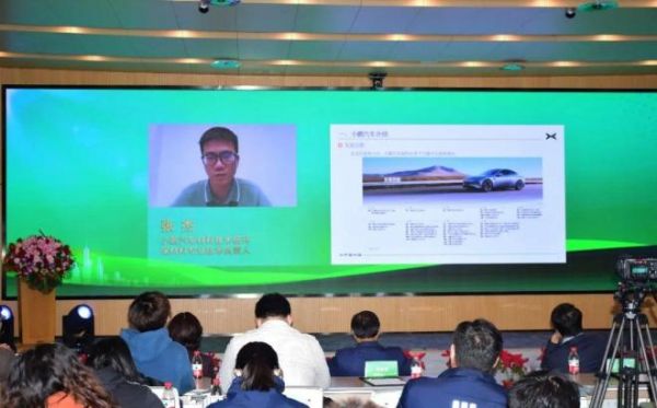 2022年汽車健康中國行啟動|汽勢之聲