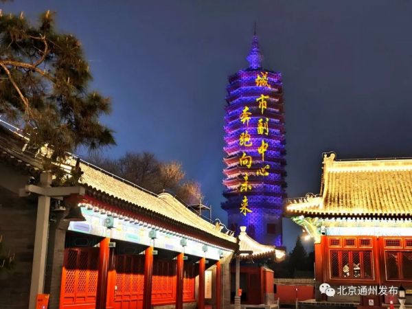 微信图片_20230411212723.jpg