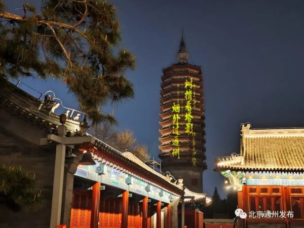 微信图片_20230411212733.jpg