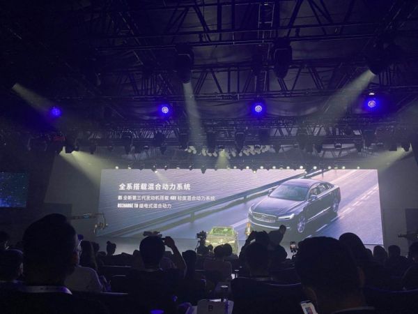 BBA不淡定了，40.69萬(wàn)起的沃爾沃新S90