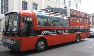 分割車廂設(shè)計(jì)方案_分車做法