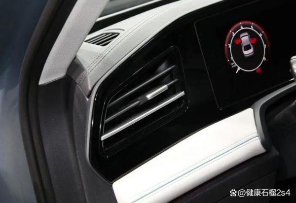 提升驾乘舒适性,全新迈腾B9打造智能辅助驾驶体验-有驾