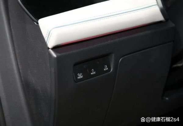 提升驾乘舒适性,全新迈腾B9打造智能辅助驾驶体验-有驾