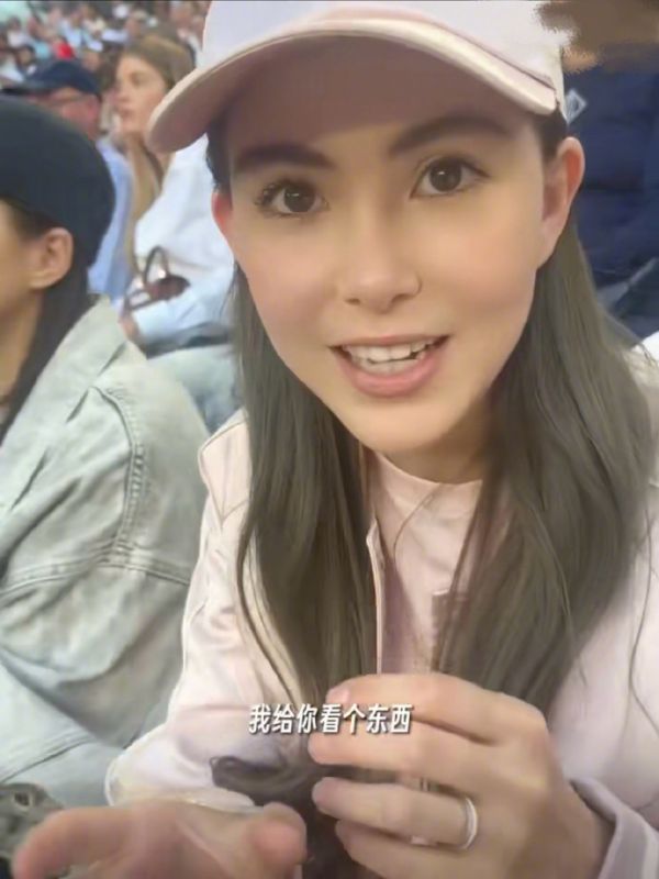 周杰倫昆凌澳網(wǎng)觀戰(zhàn)分座的圖片6