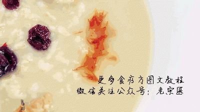 【健康食療】燕麥粥這樣做，既美味又能清熱解毒