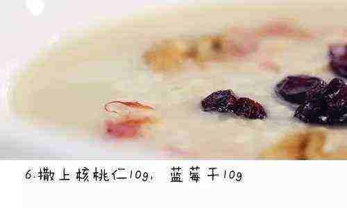 【健康食療】燕麥粥這樣做，既美味又能清熱解毒