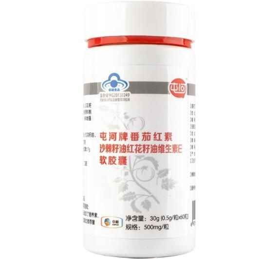 屯河牌番茄红素沙棘籽油红花籽油维生素E软胶囊效果好吗 屯河牌番茄红素沙棘籽油红花籽油维生素E多久有效