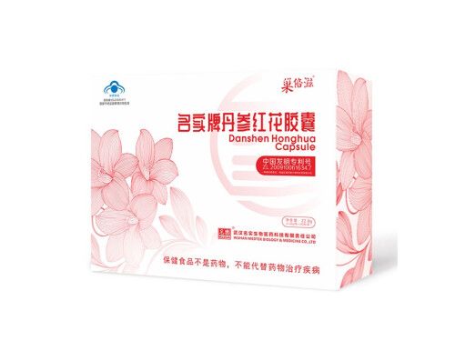 名實(shí)牌丹參紅花膠囊祛斑嗎 名實(shí)牌丹參紅花膠囊有沒有副作用