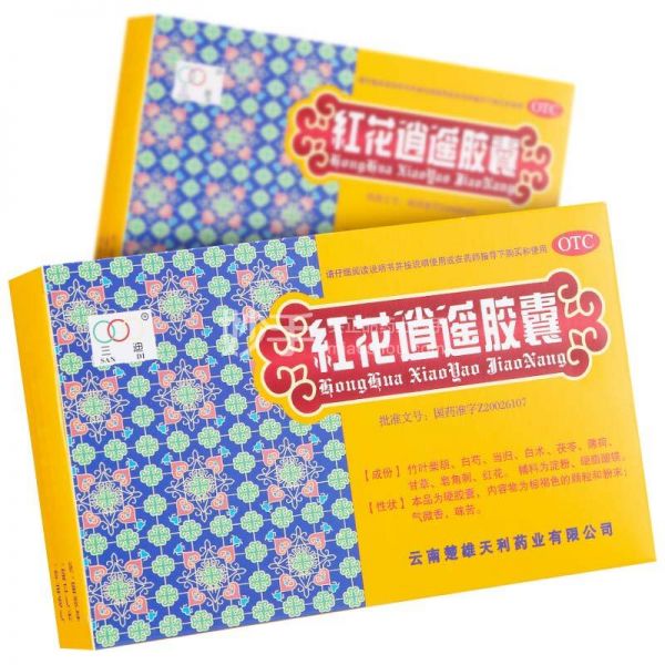 三迪 红花逍遥胶囊 0.4g×24粒