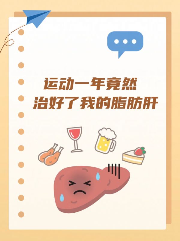 https://selfpage-gips.cdn.bcebos.com/140569698c4cd639d03e8a9307ebebce.png