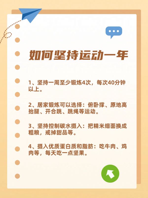 https://selfpage-gips.cdn.bcebos.com/7abaa6cf57207e4662ee7d67940c970e.png