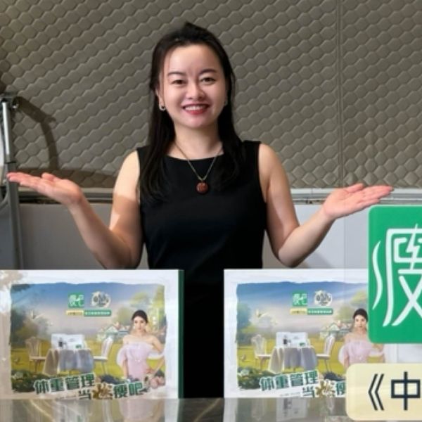 高級體脂師&營養(yǎng)師袁紅