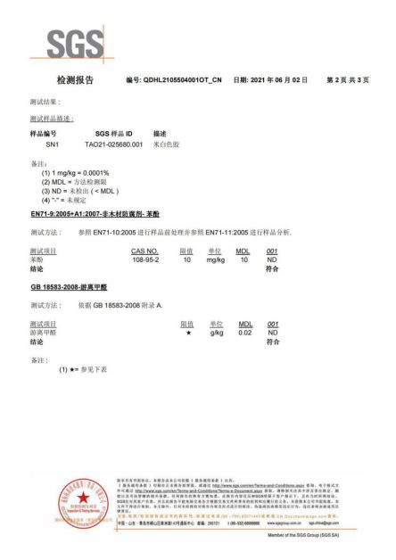 云圖片