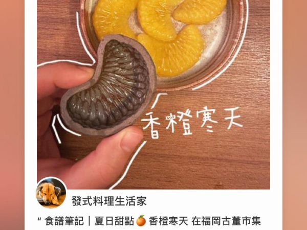 純奶手撕吐司的做法 步驟1