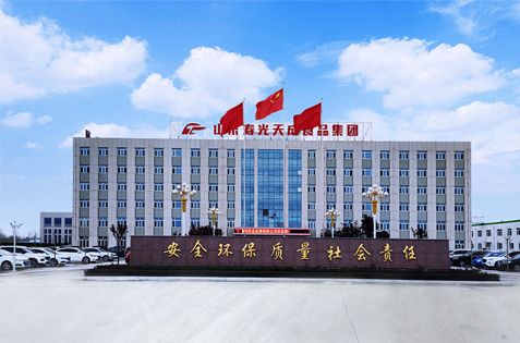 走進(jìn)鑫利