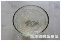 香橙果冻的做法 步骤1