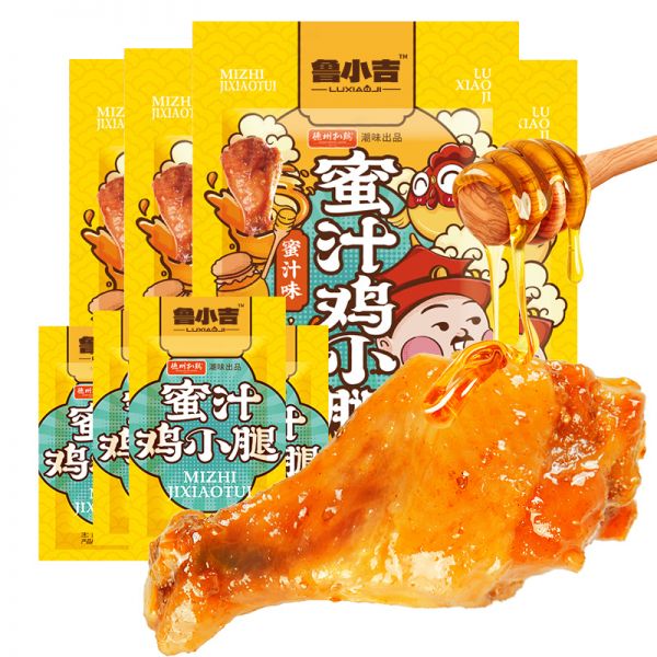 【魯小吉】蜜汁味雞小腿2袋*4個(gè)