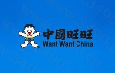 旺旺