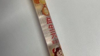 清新口感，美味可口！品味喜之郎果汁果冻