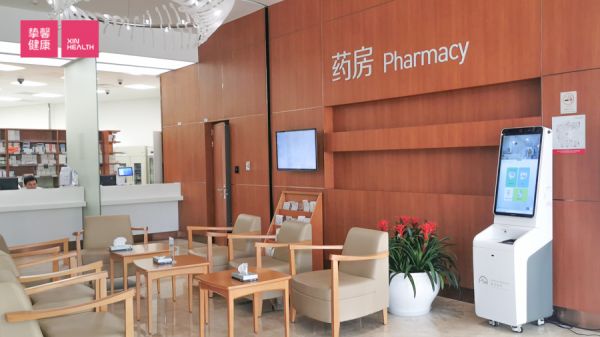 上海嘉汇国际医院