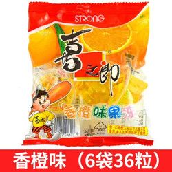 喜之郎 水果果冻布丁果肉吸吸果90g六一儿童零食 香橙味（6袋36粒） 喜之郎 水果果冻布丁 *10件