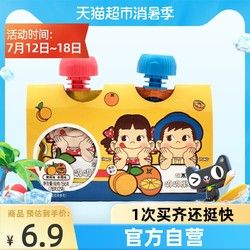 FUJIYA 不二家 吸吸果冻（香橙味 黄桃味)78g*2袋布丁果冻网红儿童零食