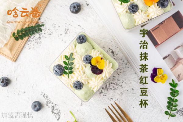 寧波蛋糕甜品圖片,蛋糕甜品