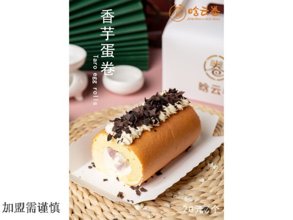 寧波蛋糕甜品圖片,蛋糕甜品