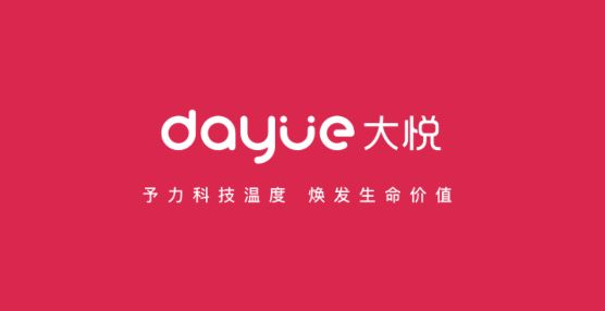 大悦塑形app