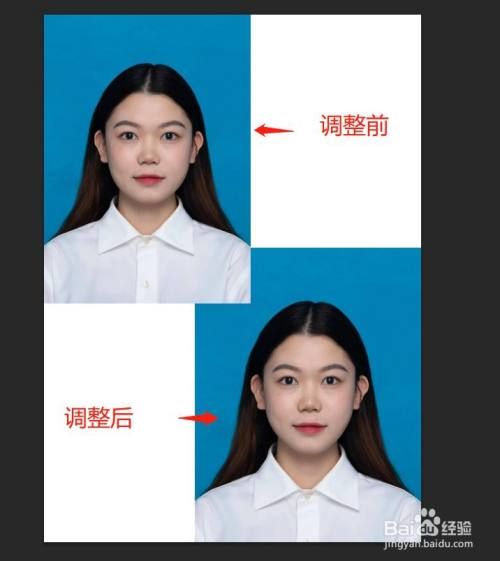PS怎么瘦脸？