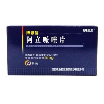 阿立哌唑片