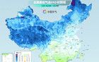 -6.3℃！湖北又要下雪了
