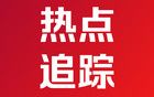確認(rèn)了！朝鮮特種兵援俄