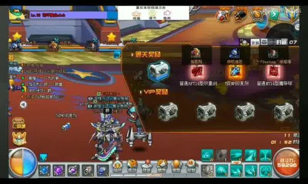 文章】标题：如何在生活中有效使用筷子