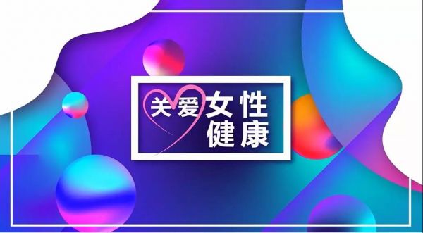 微信图片_20190311100241