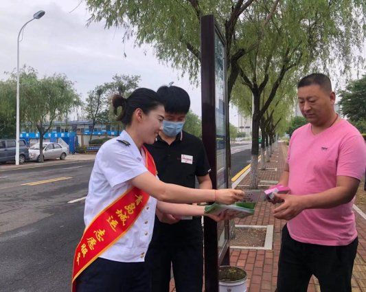 促進(jìn)性別平等 護(hù)佑?jì)D幼健康 城陽(yáng)巴士開(kāi)展世界人口日宣傳活動(dòng)