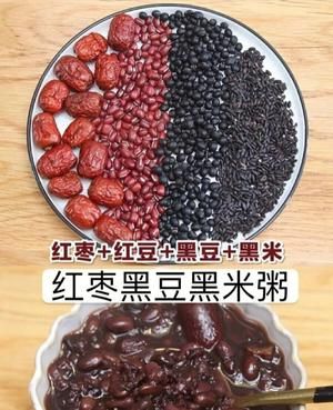 女生必備六款養(yǎng)生湯！暖宮，補(bǔ)氣血，養(yǎng)顏！的做法 步驟4