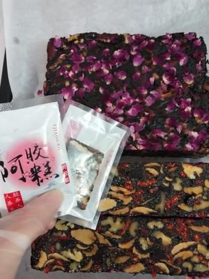 女生必備六款養(yǎng)生湯！暖宮，補(bǔ)氣血，養(yǎng)顏！的做法 步驟7
