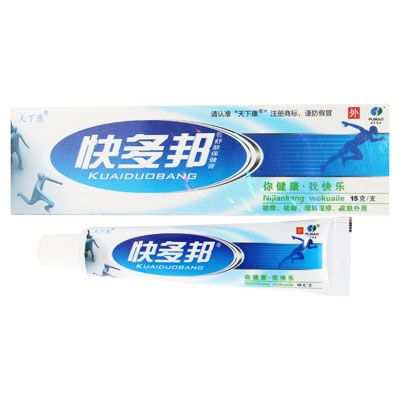 天下康·快多邦·舒膚保健膏
