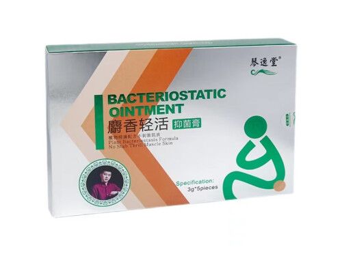 琴逸堂麝香輕活抑菌膏功效與作用 琴逸堂麝香輕活抑菌膏有副作用嗎
