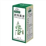 夏枯草膏(本草綱目)