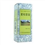 夏枯草膏
