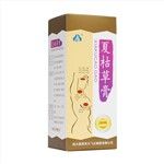 夏枯草膏(飛云)